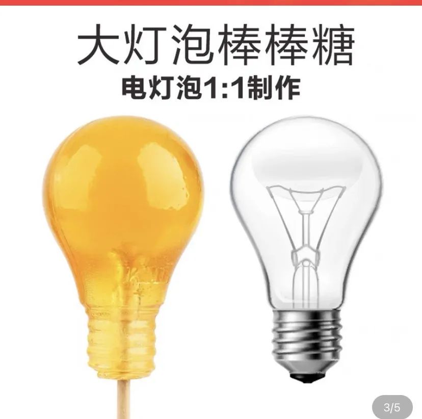“洗衣液奶茶”被叫停，全部下架停售